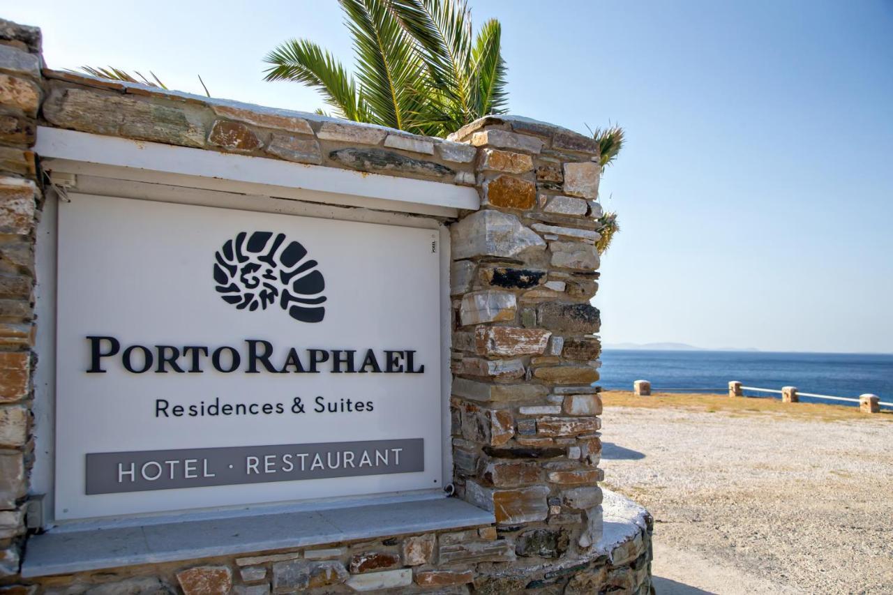 Porto Raphael Residences & Suites อาจิออส ไอออนนิส ภายนอก รูปภาพ